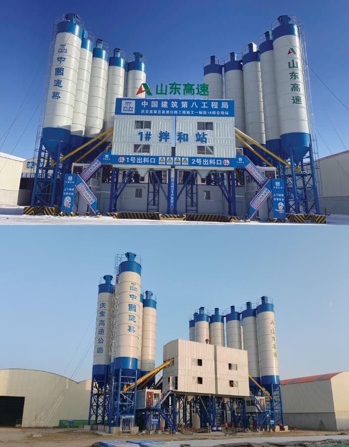 固定式混凝土搅拌站