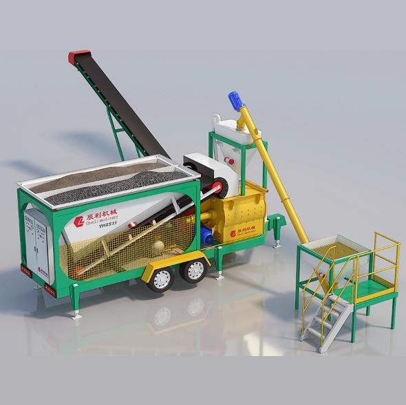 简易移动式混凝土搅拌站