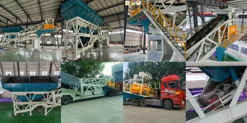 移动式混凝土搅拌站